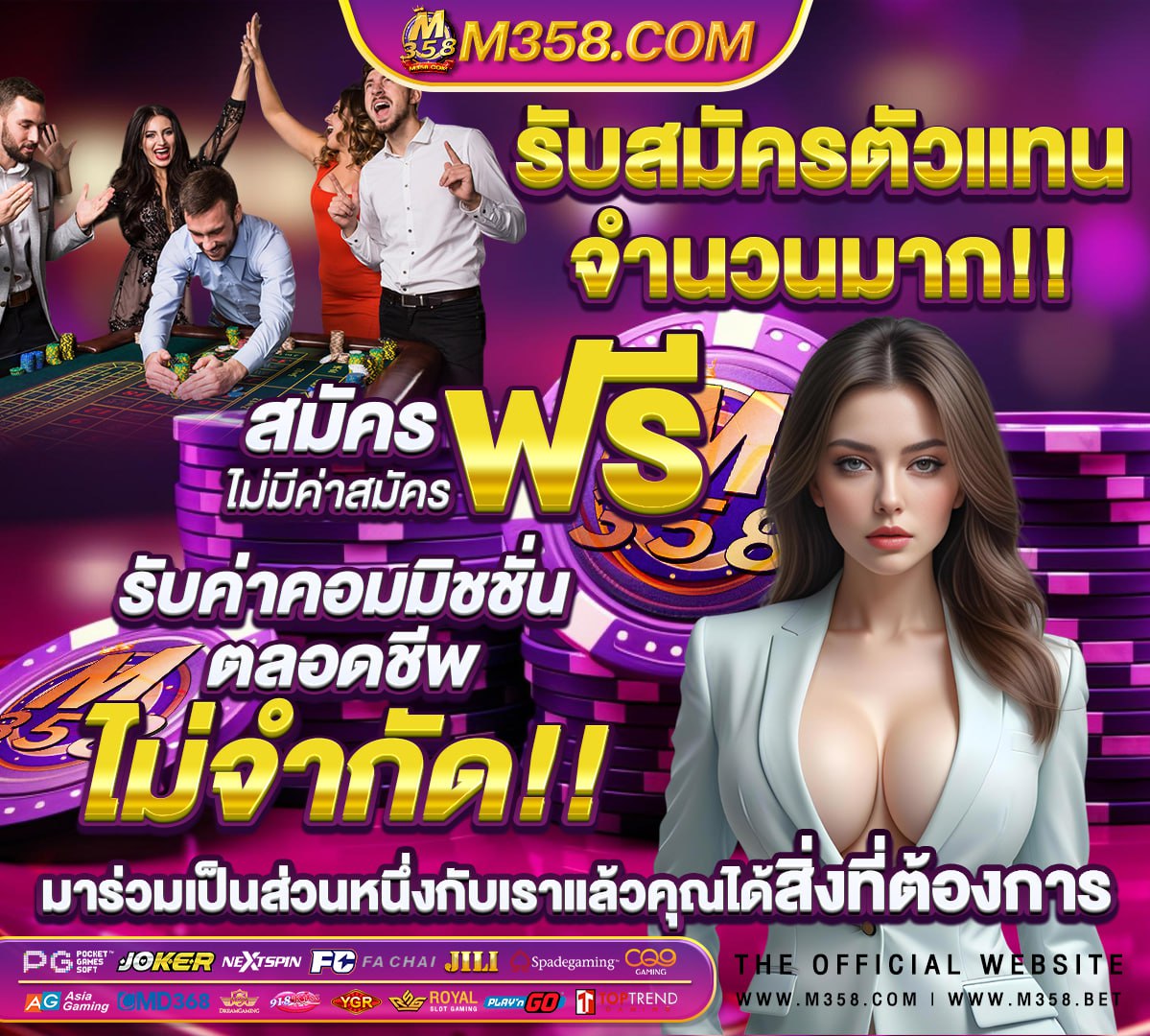 slot pp แตกง่าย